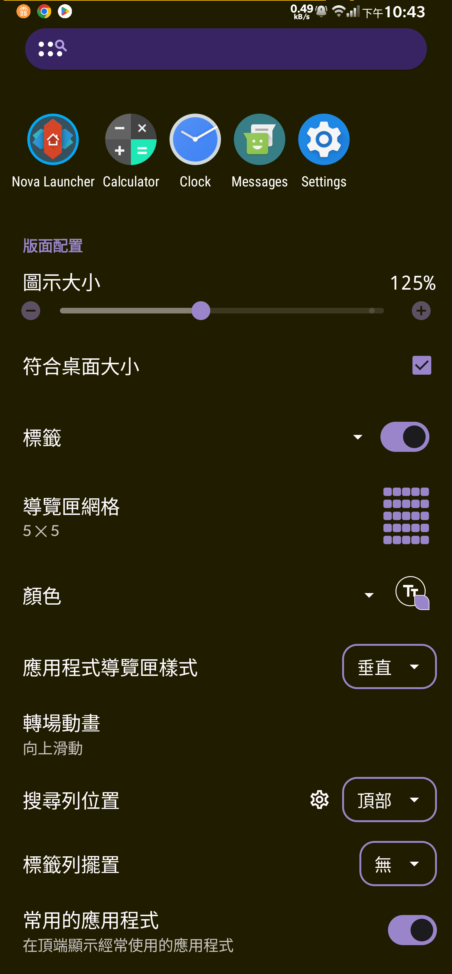 180258xrzjjjq5ijjl5jyw