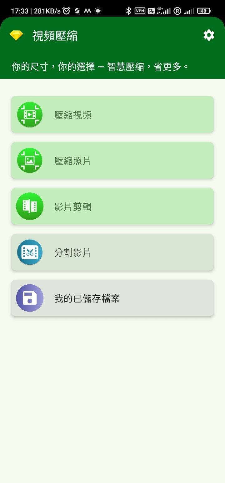 191358mhnan96svi5h6v4q