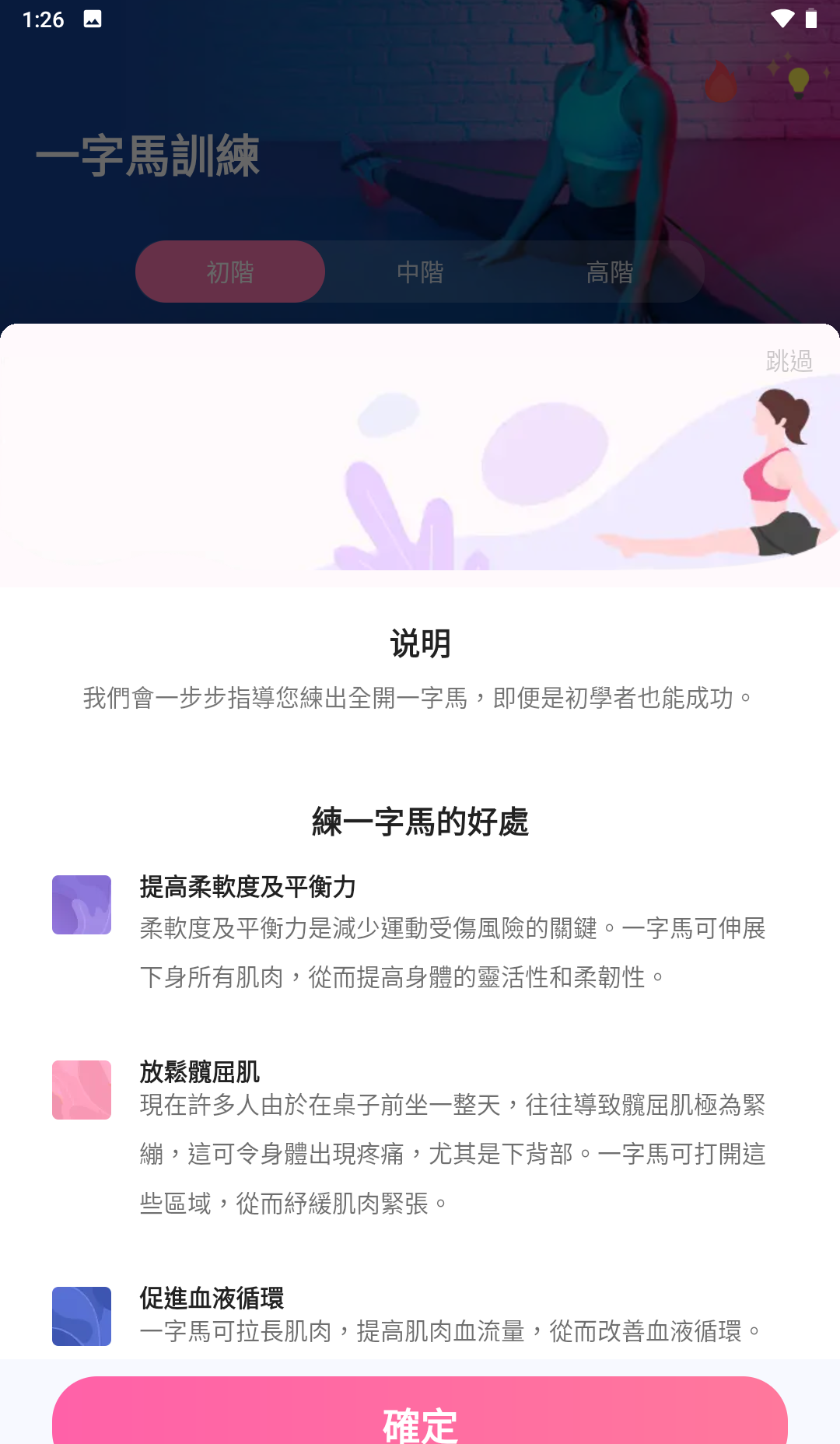 172811egxc853sqvc8ybvv