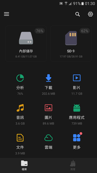 175452f7mj7cm22x0fke7c