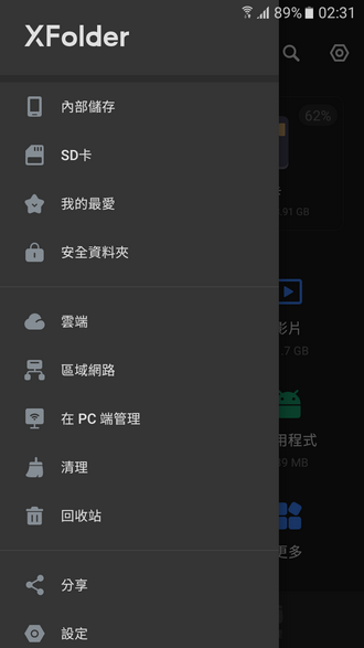 175453ad9xbc9wzyz77yz7