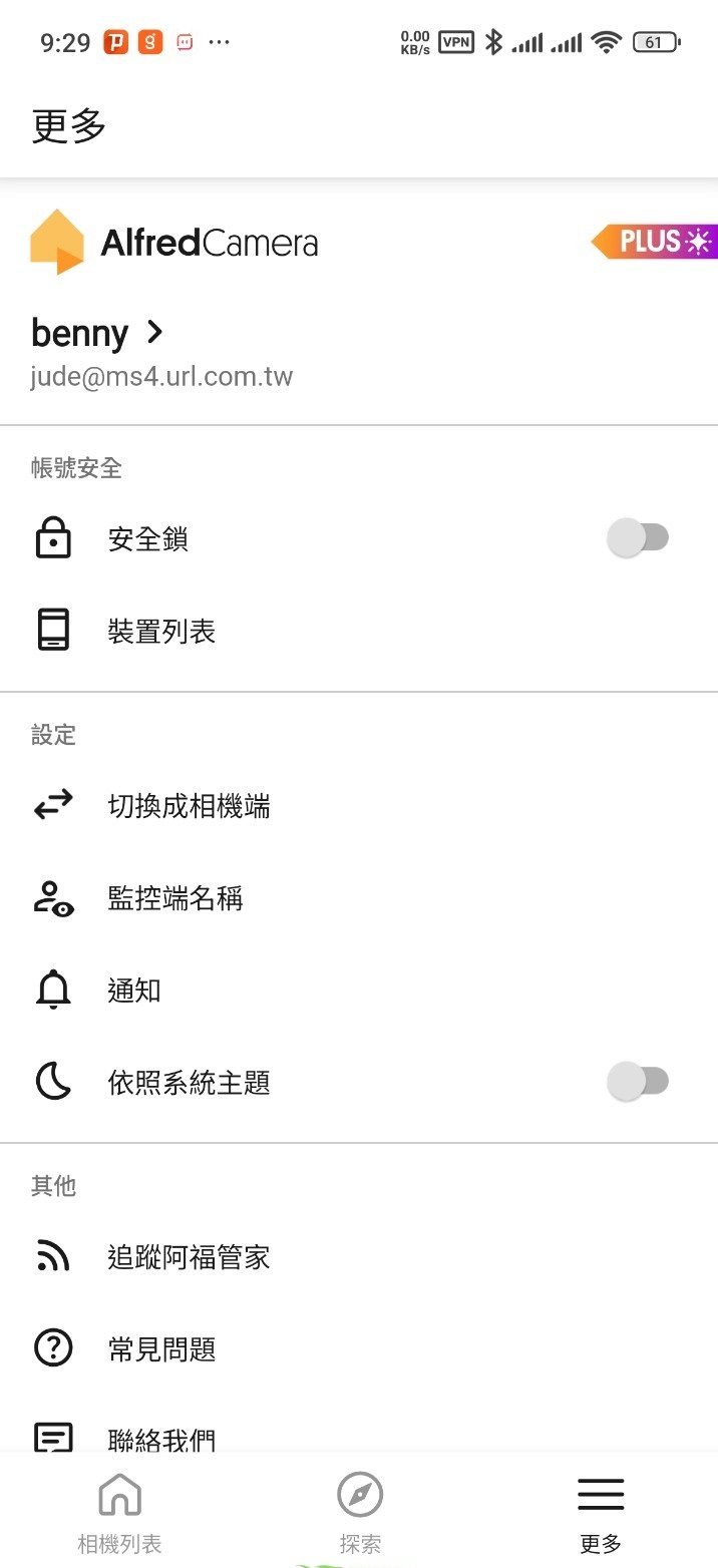 190546vttquie6dvbg25ab