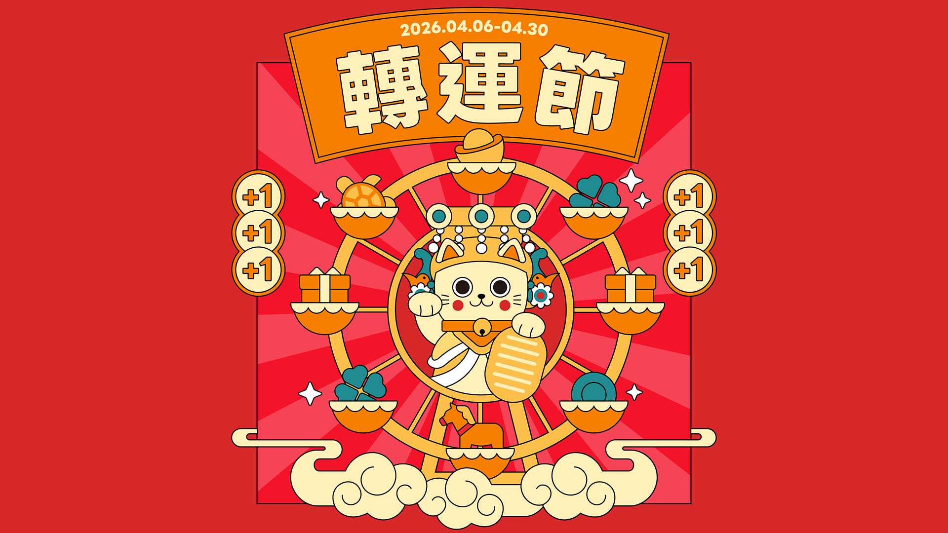 3f52120dd6b244bbbef2abd637bcb076