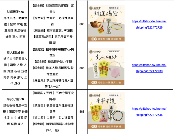 8e8f909be36d4b18b7a82c7b2831dd47