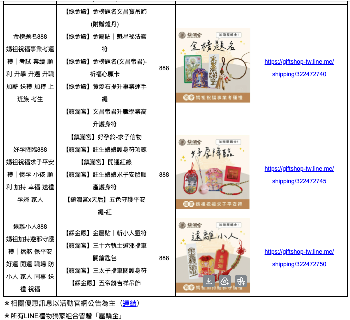 ccd7473805384bf089993ef60882c564