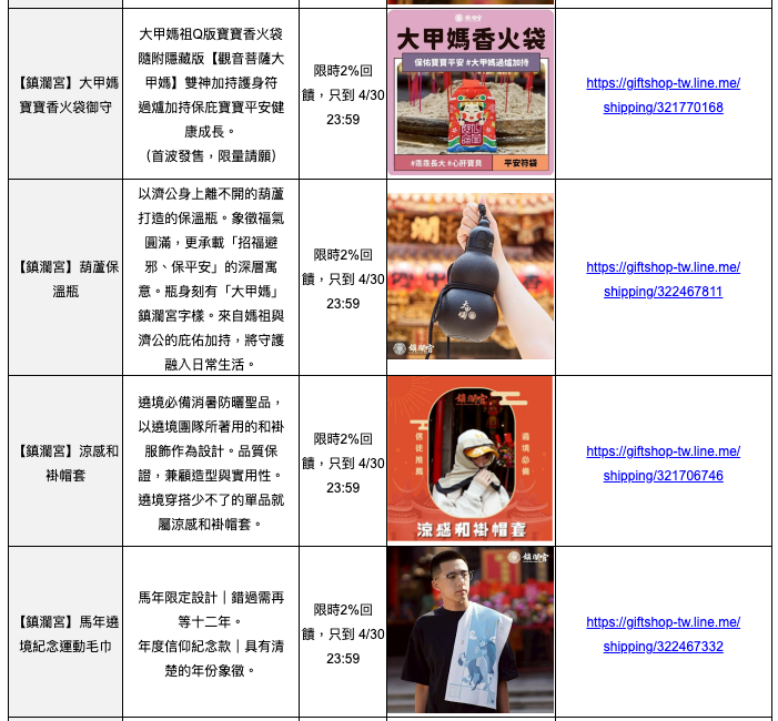 941eb091b67e4ae988bcdde14c26c9b1