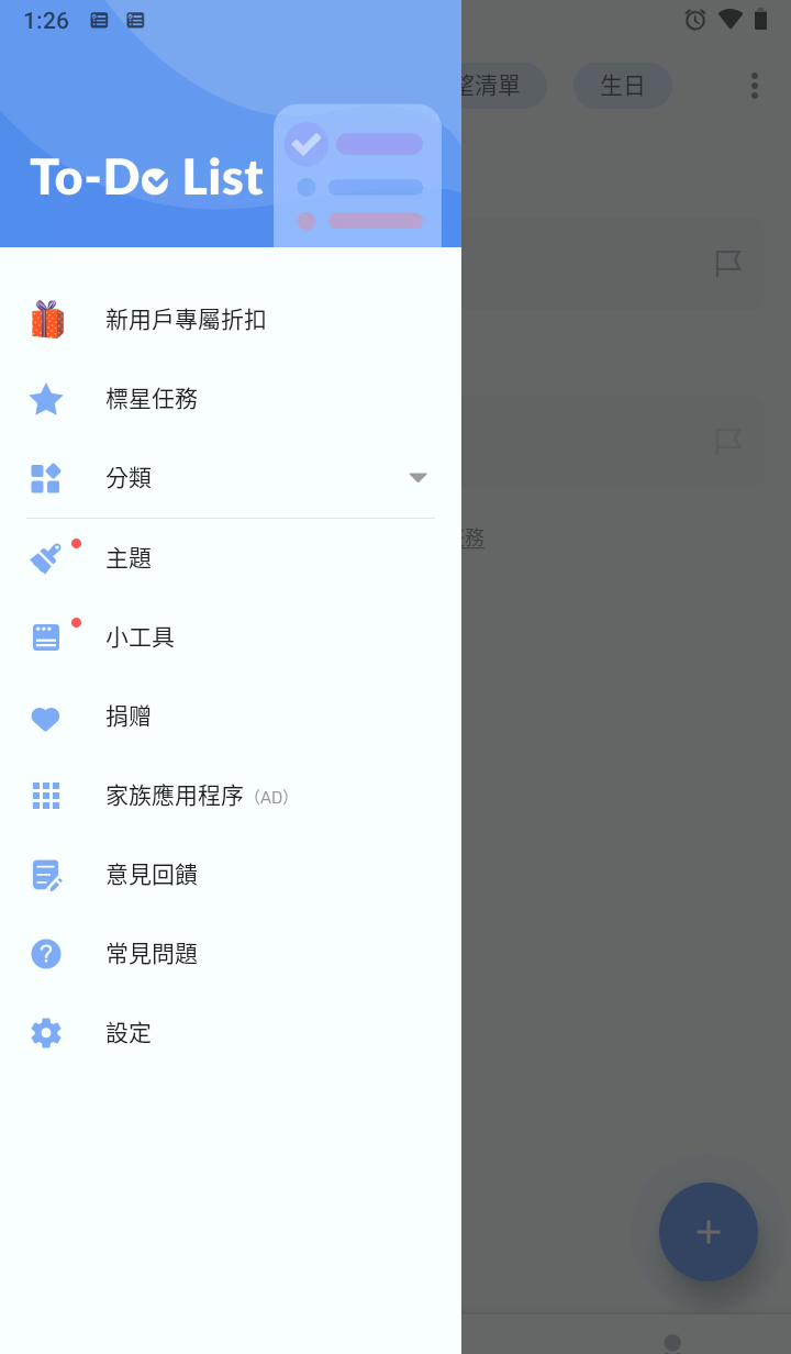 171823qvdbg4zvj5bgp7gb