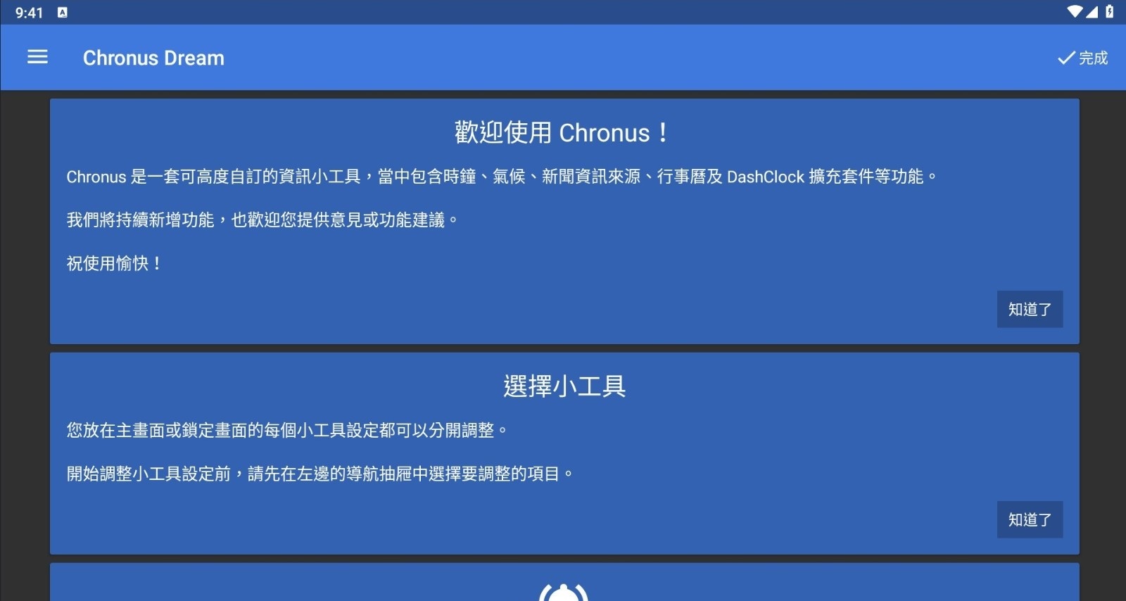 172601ldgrj1uz61ojj0nz