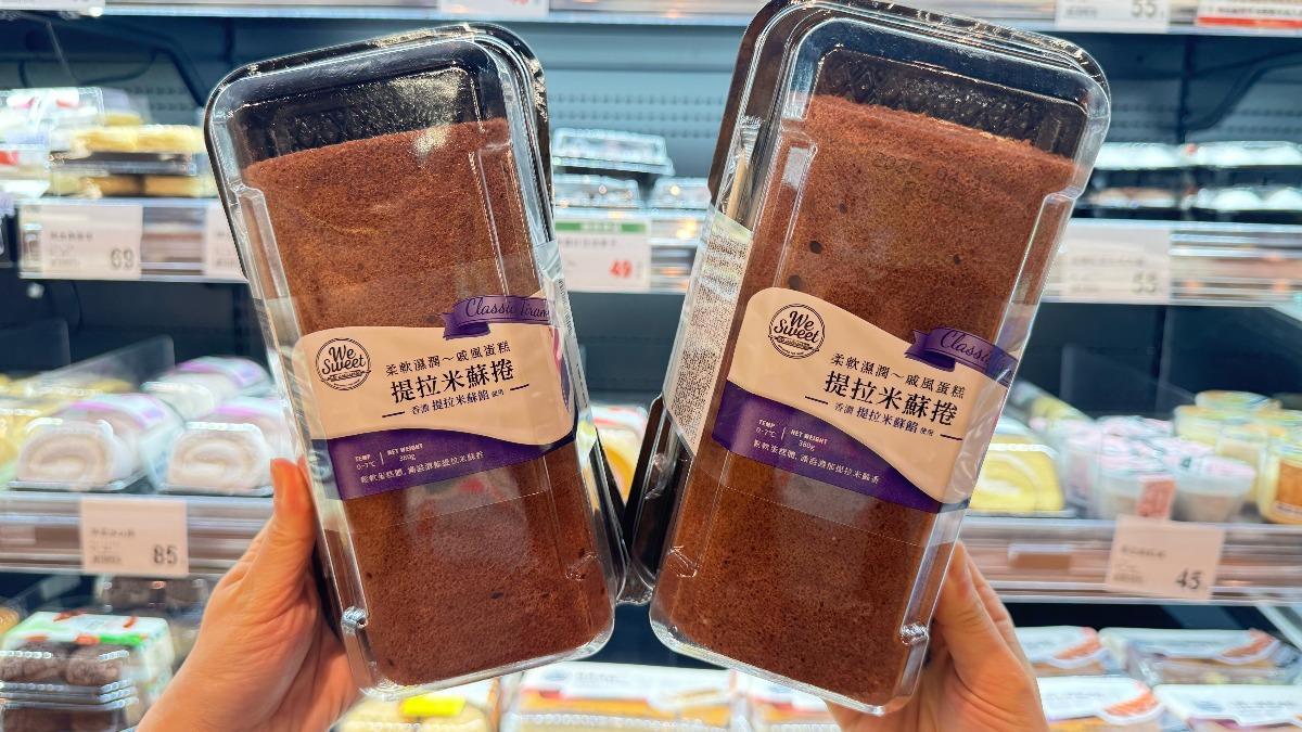 20260411093041-7955385b