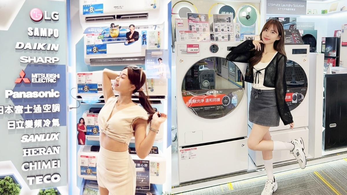 20260411120216-cd881111