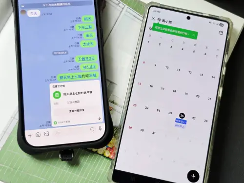 1774493183014-1b56ffdebf6244469af0b34fa47b5da9-500x375