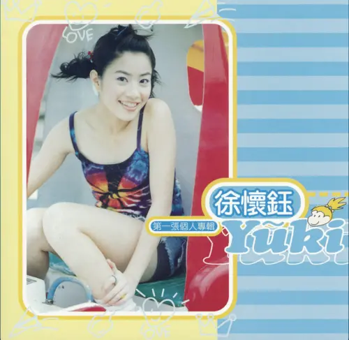 1775882156226-3b58c32c0ba7400cb04f6f2db2a12651-500x487