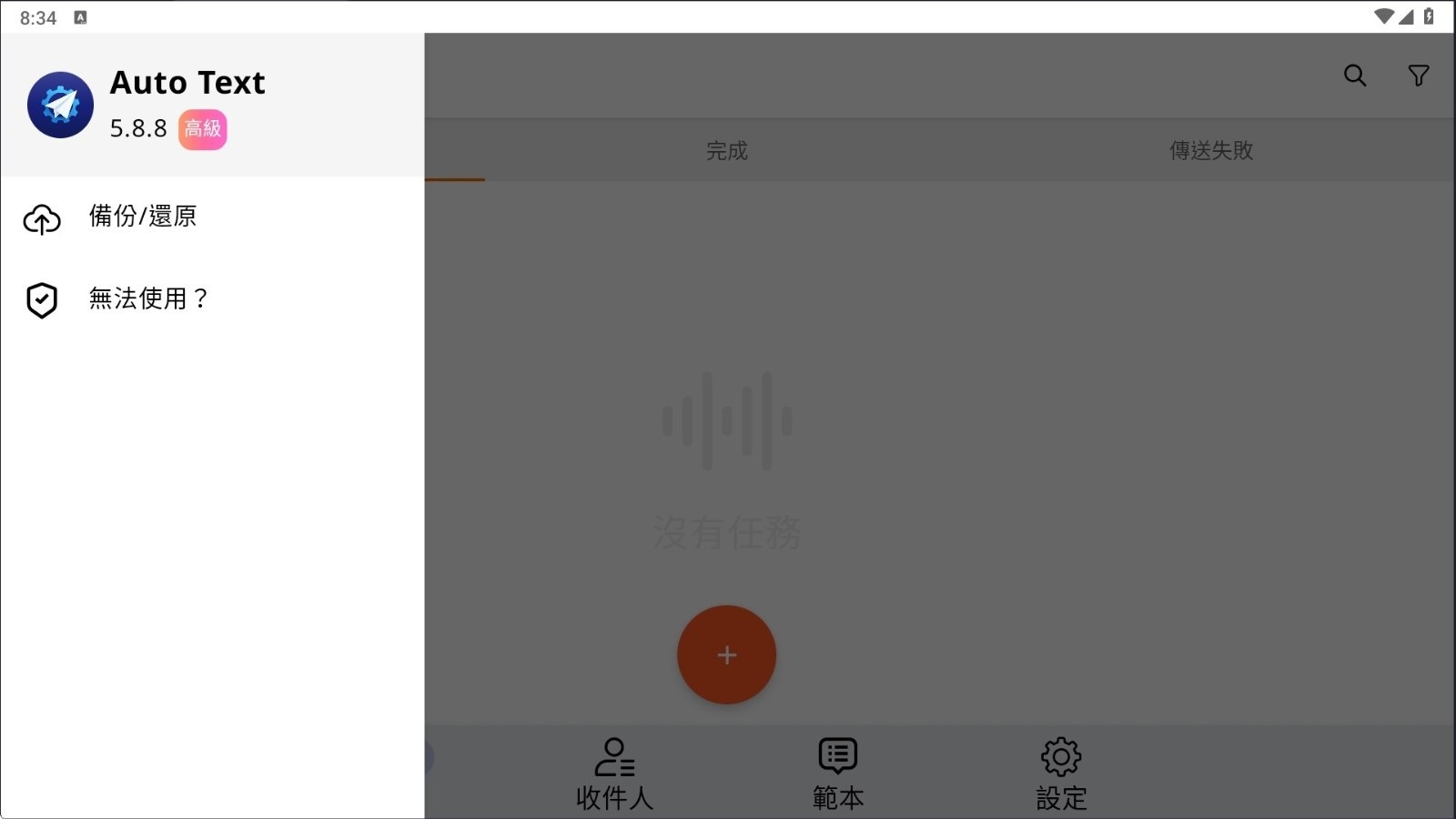 181401dmqd11m69nwntg1x