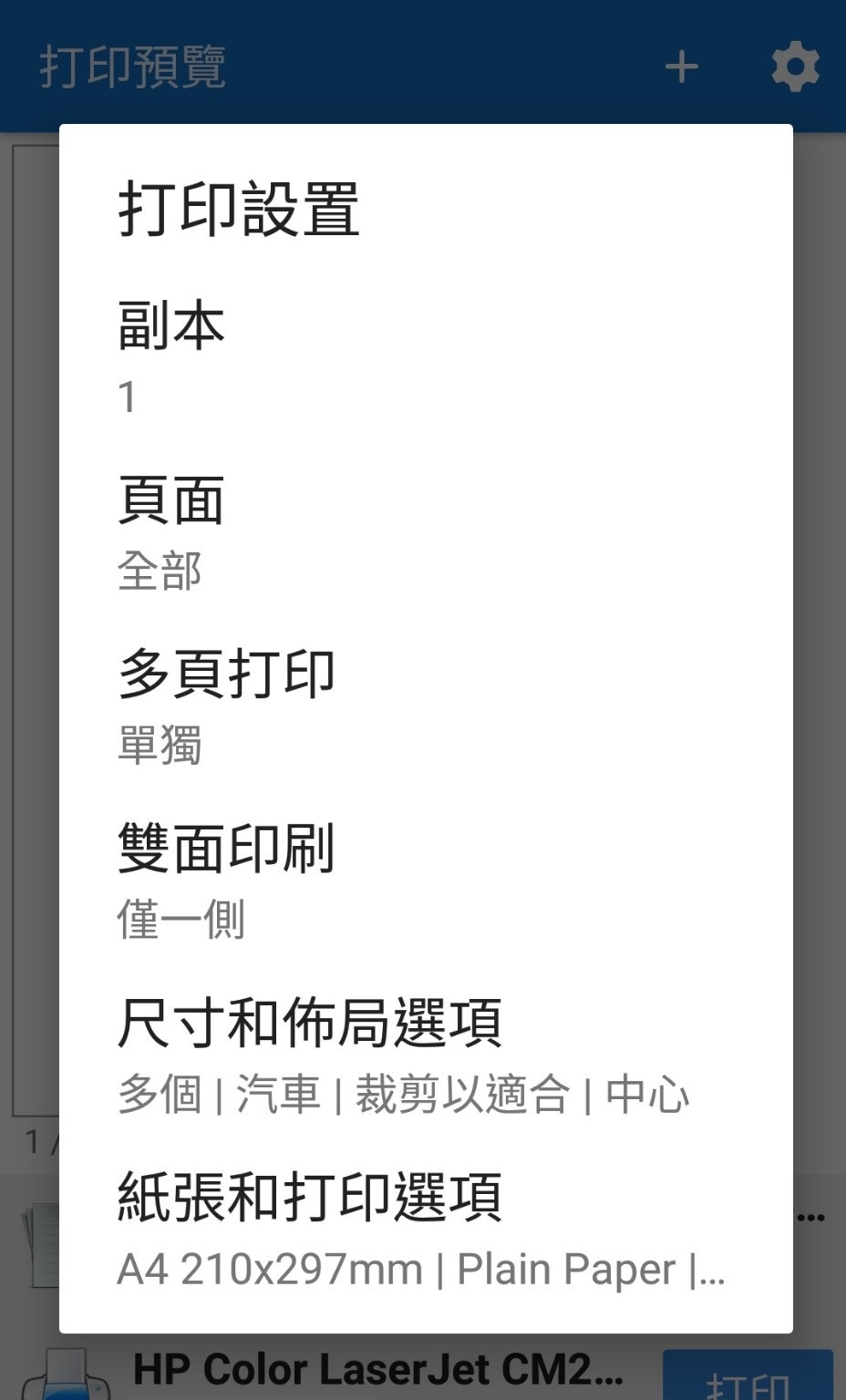 172320jiq5q8dai7qk77i5