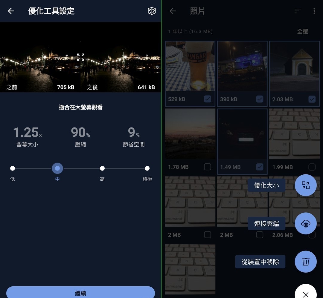 174218p7xc59trioojigtc