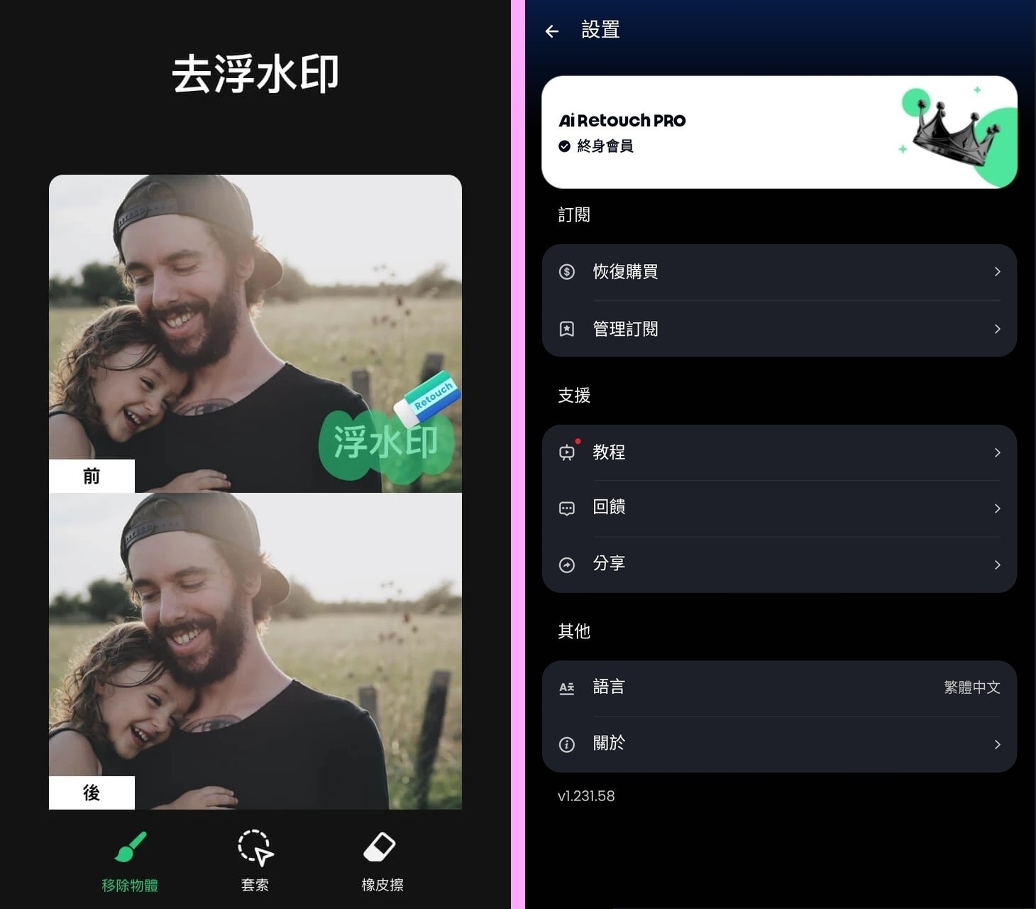 171251y8pv3z0b85mmslfb