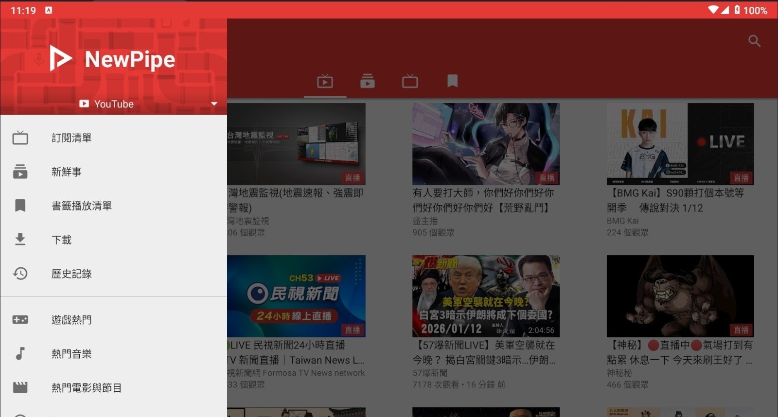 183649neb1i7669ts7t3tf