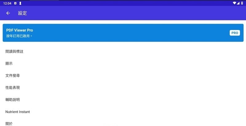 181239p5m07ub9v1772uir