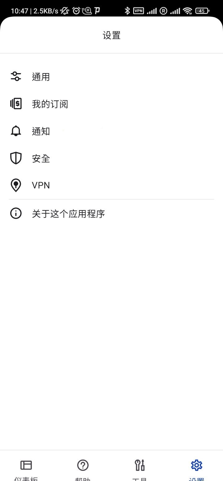 181435va8jjisjl8l88ljk