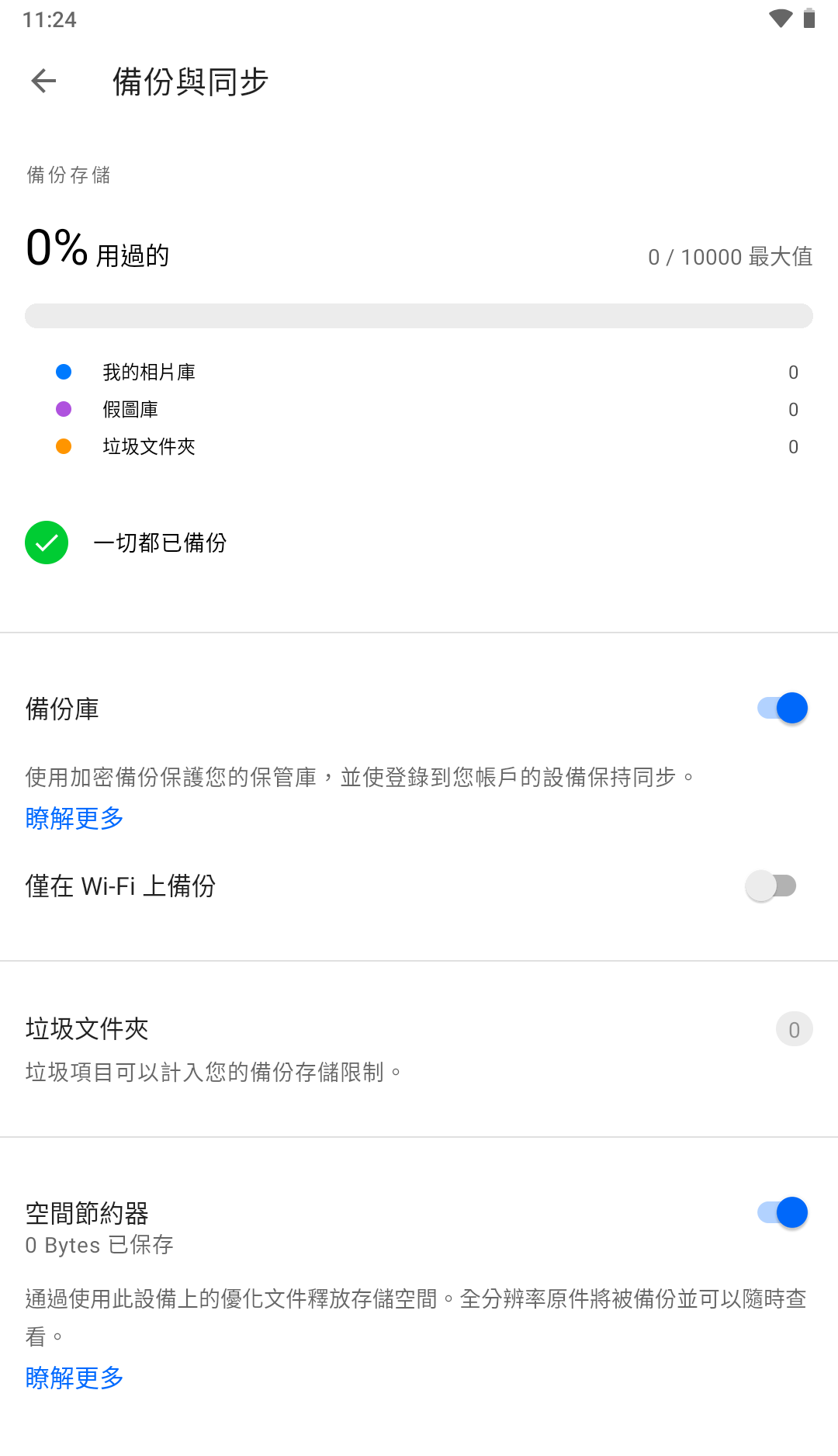 181713nsmxb377mmm7pb7r