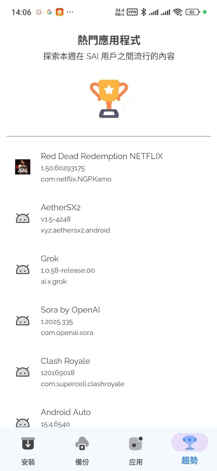 174201pirqk2s1nrcre2q9