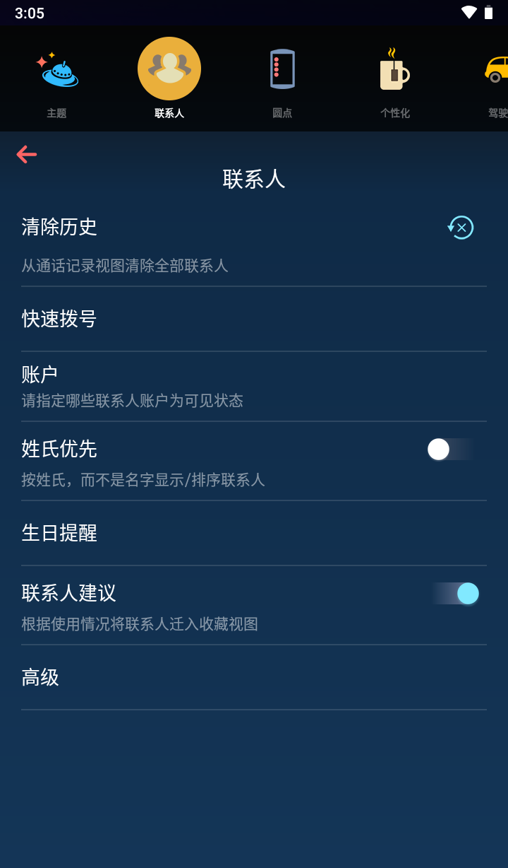 181012qbt999r9v9tf6lac