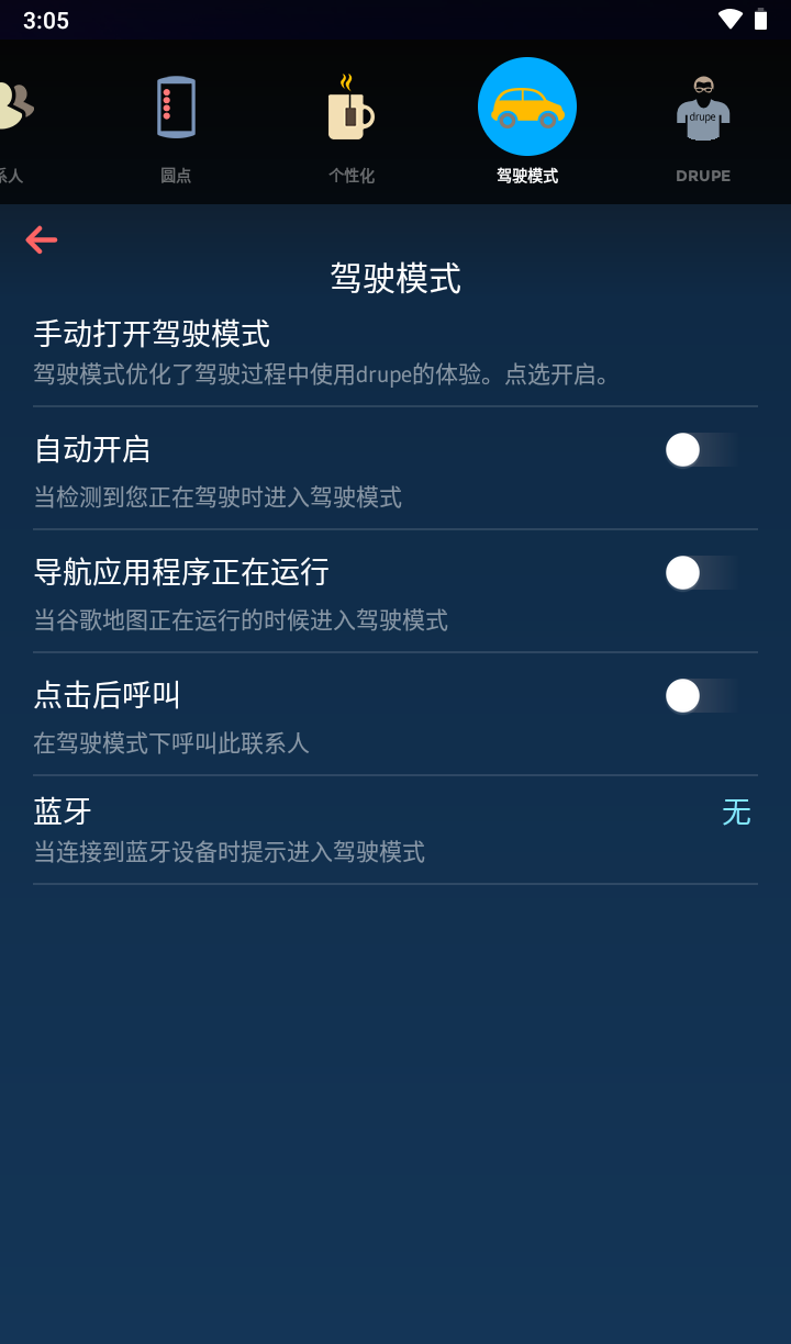 181013qfort5r3zfeeah59