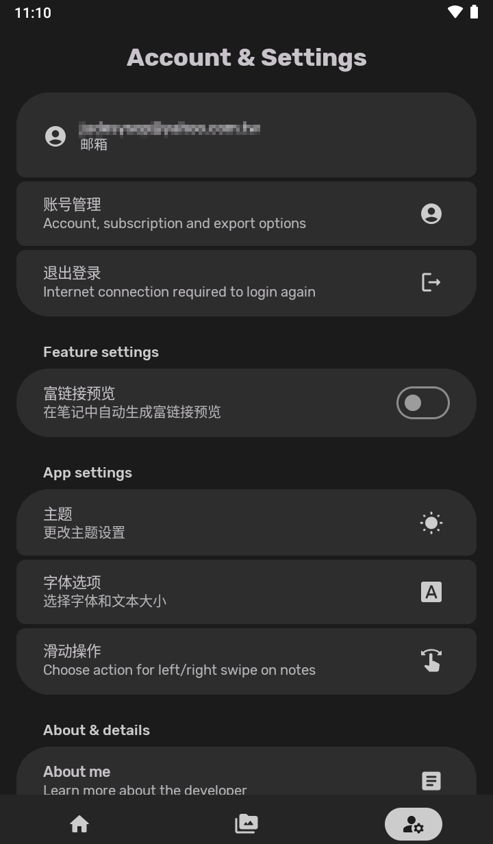 180243brrsqrkqod3kldfh