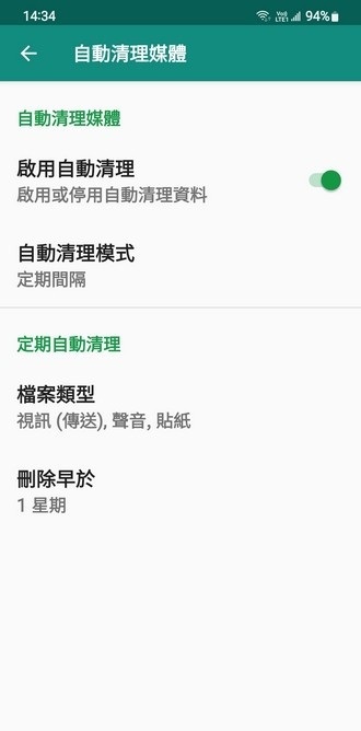 174831j7v1815pqzpkjtpy