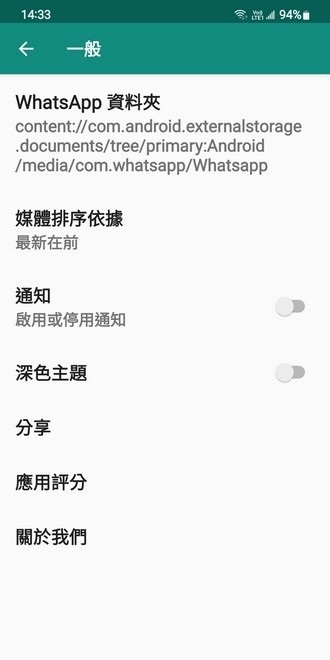 174831wqikafwa7uw968vs