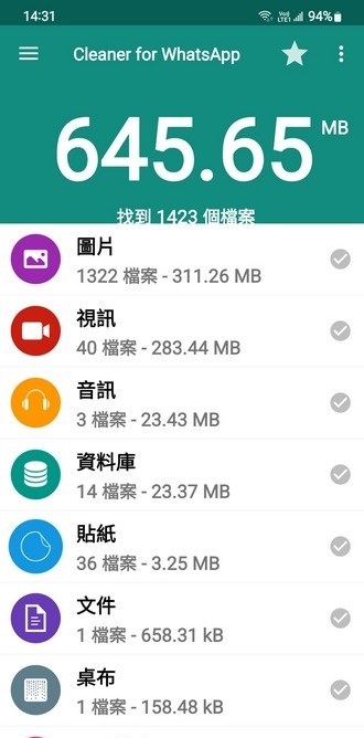 174831lcqjbllca62s2x6s