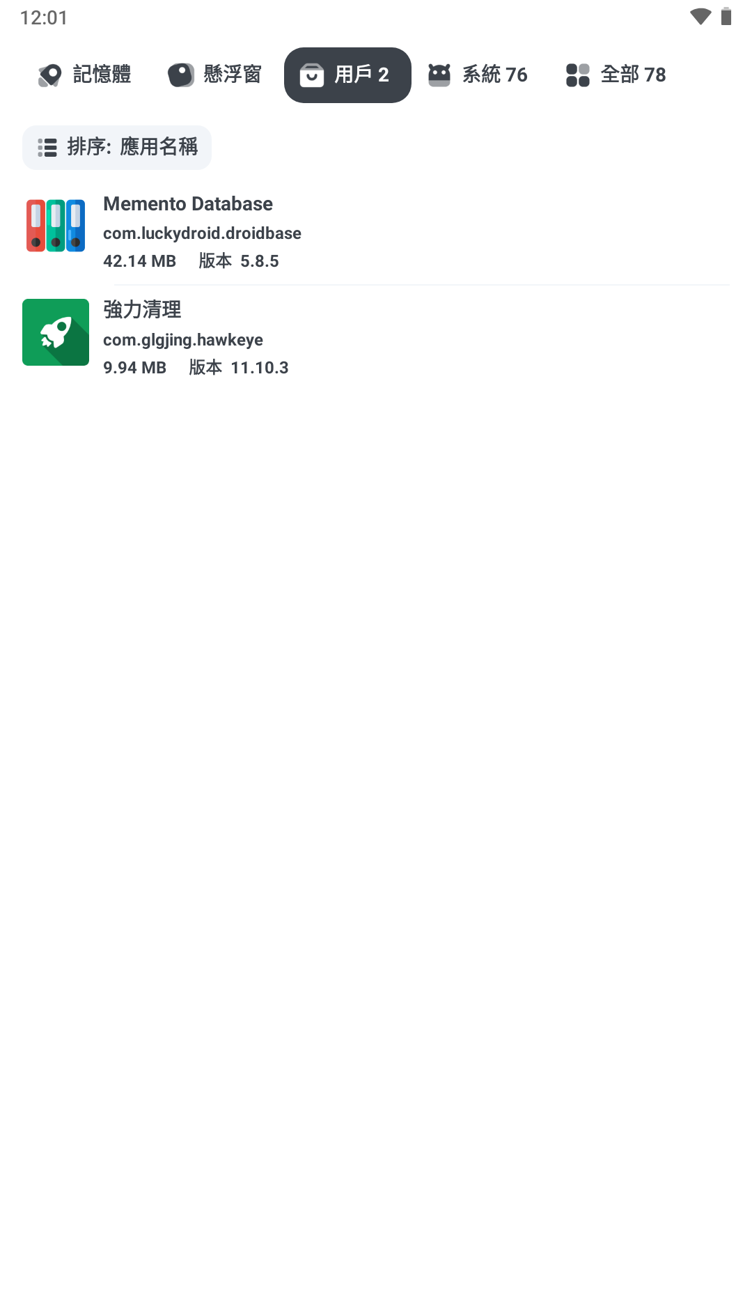 181136gp4yz63s0rsse006