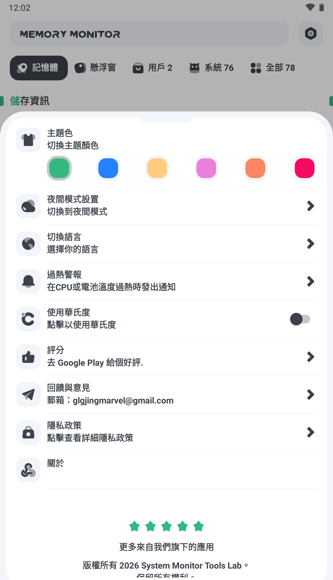 181136le1521uwqcyyw0cn