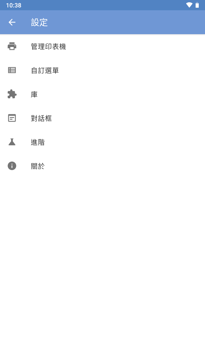 190356s80hyj8kyu235jgy