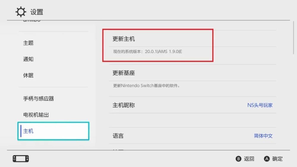 a40c8712e5ae40bc82d121f0afa6e038