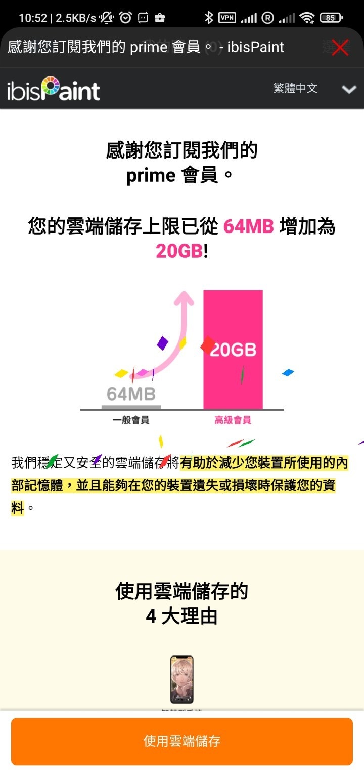 175204xqkvdmqqvgomqyod