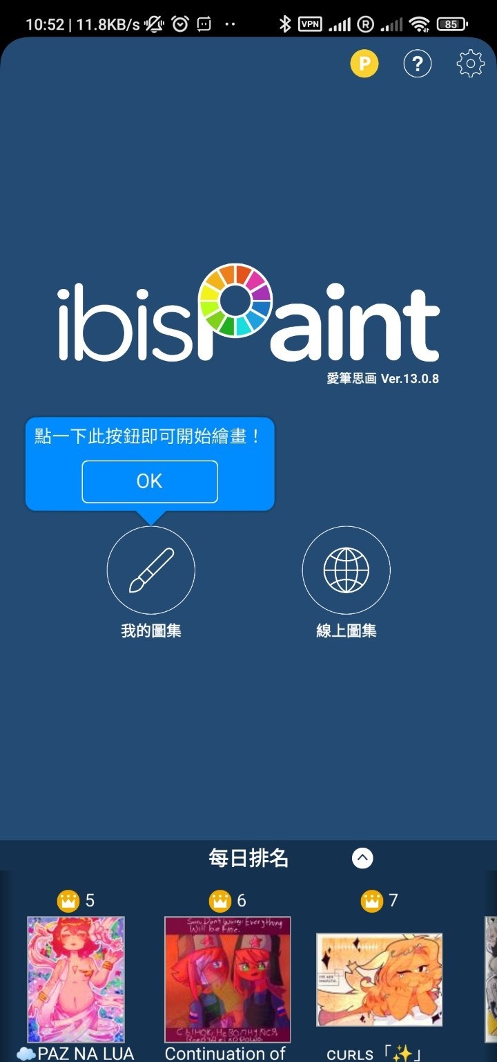 175204aq6lgejbti62j66g