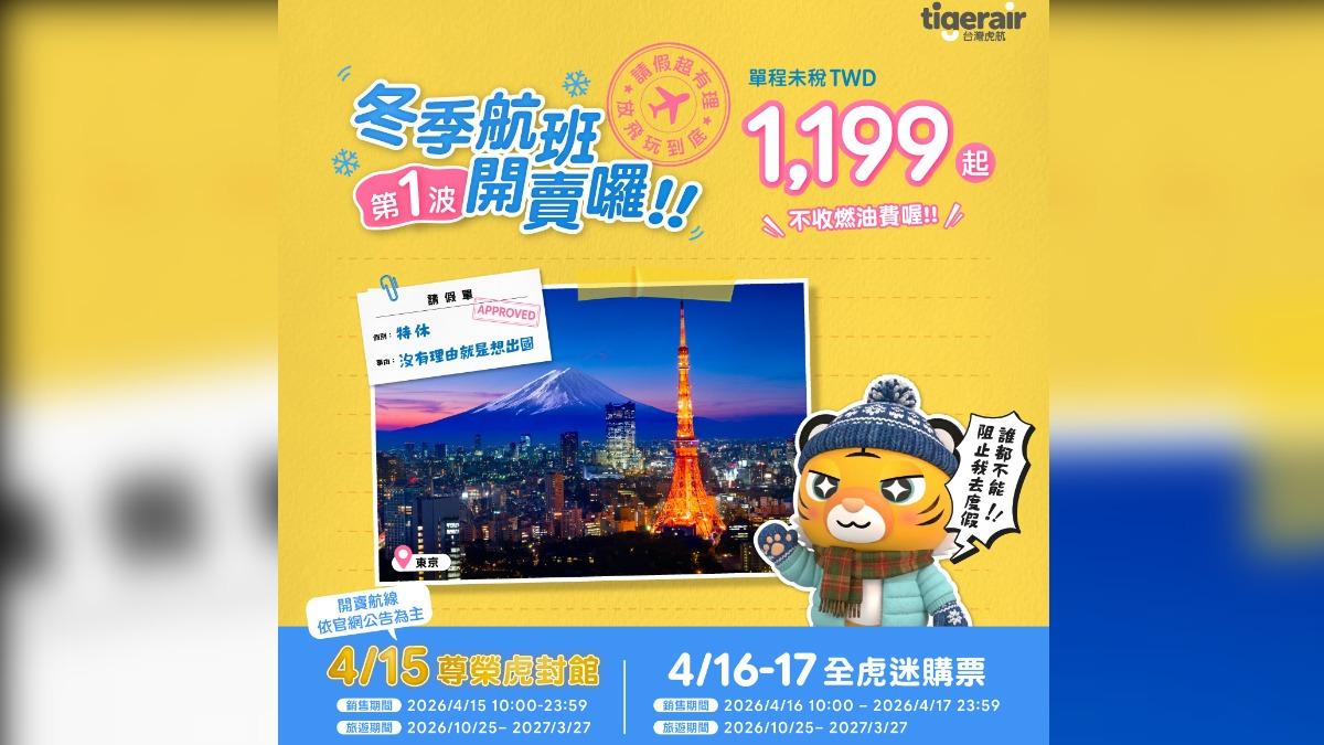 20260415103824-e6ec36d4