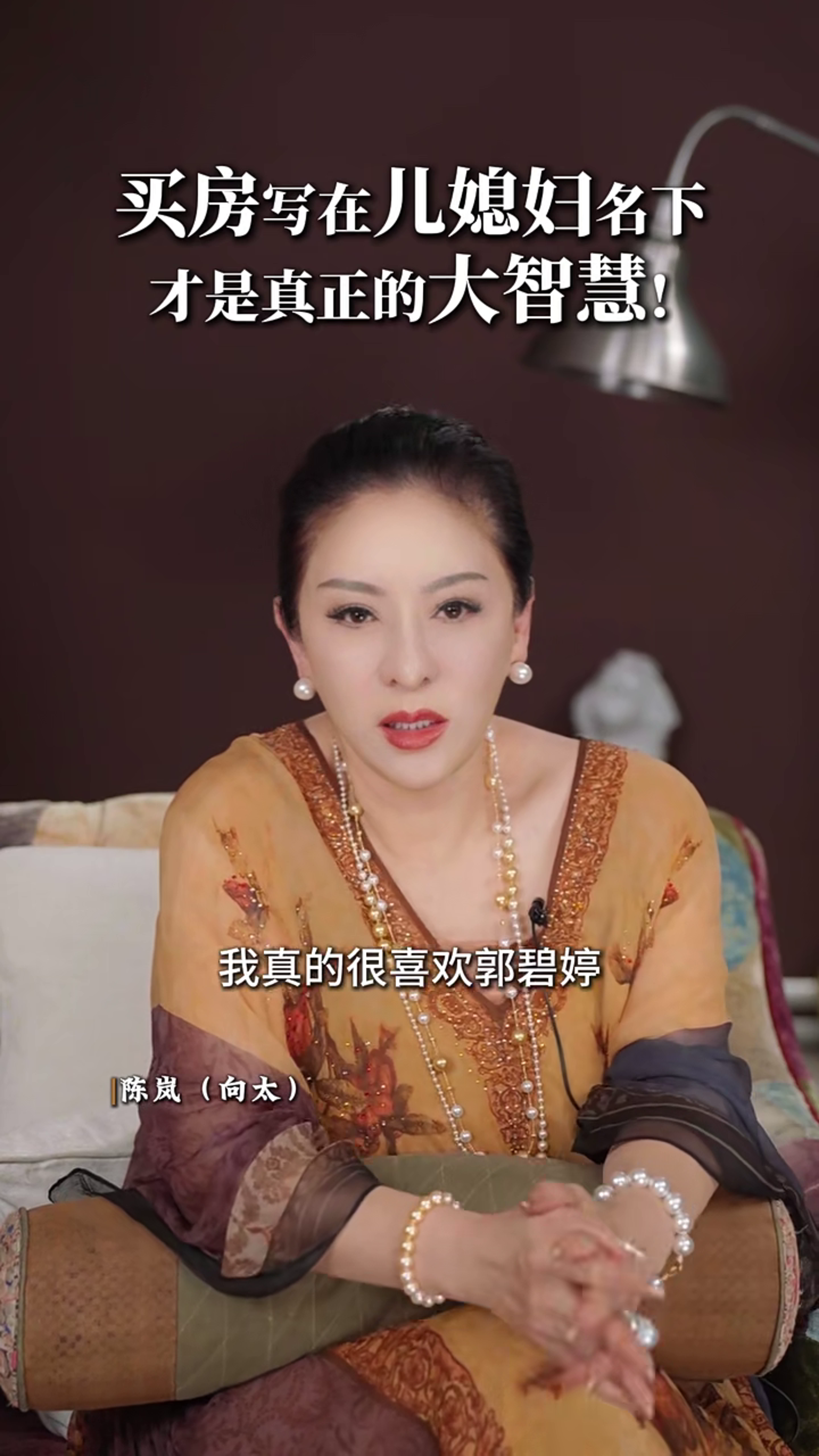 68868f2c-6225-4ba3-808a-953b1d09d6a2-w1600