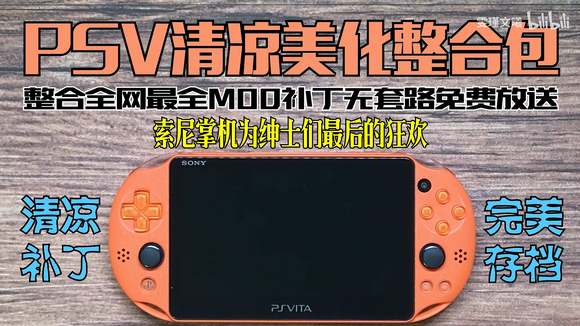 6808a37758cb8da5c8c5942c