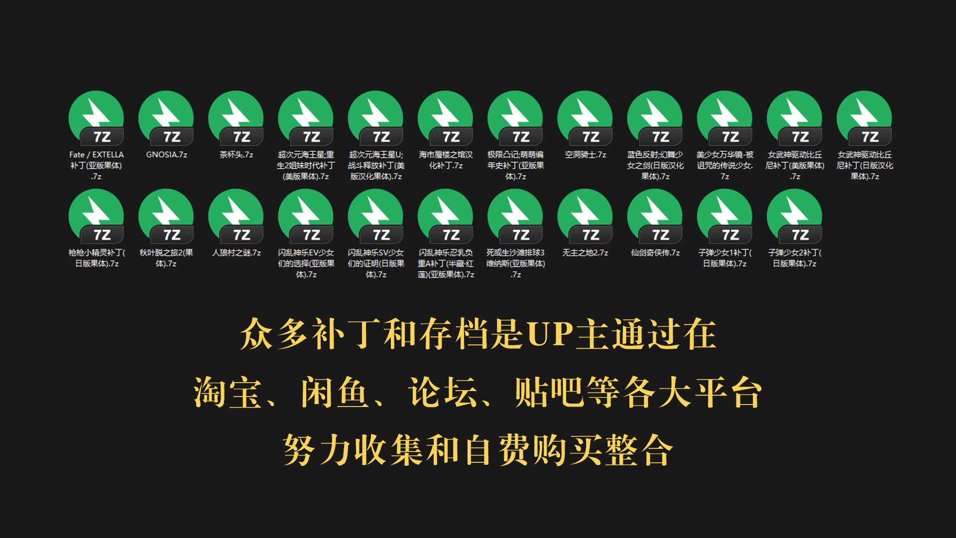 6808a37858cb8da5c8c59431