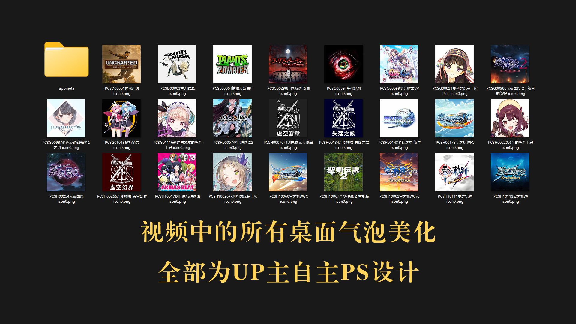 6808a37858cb8da5c8c59432