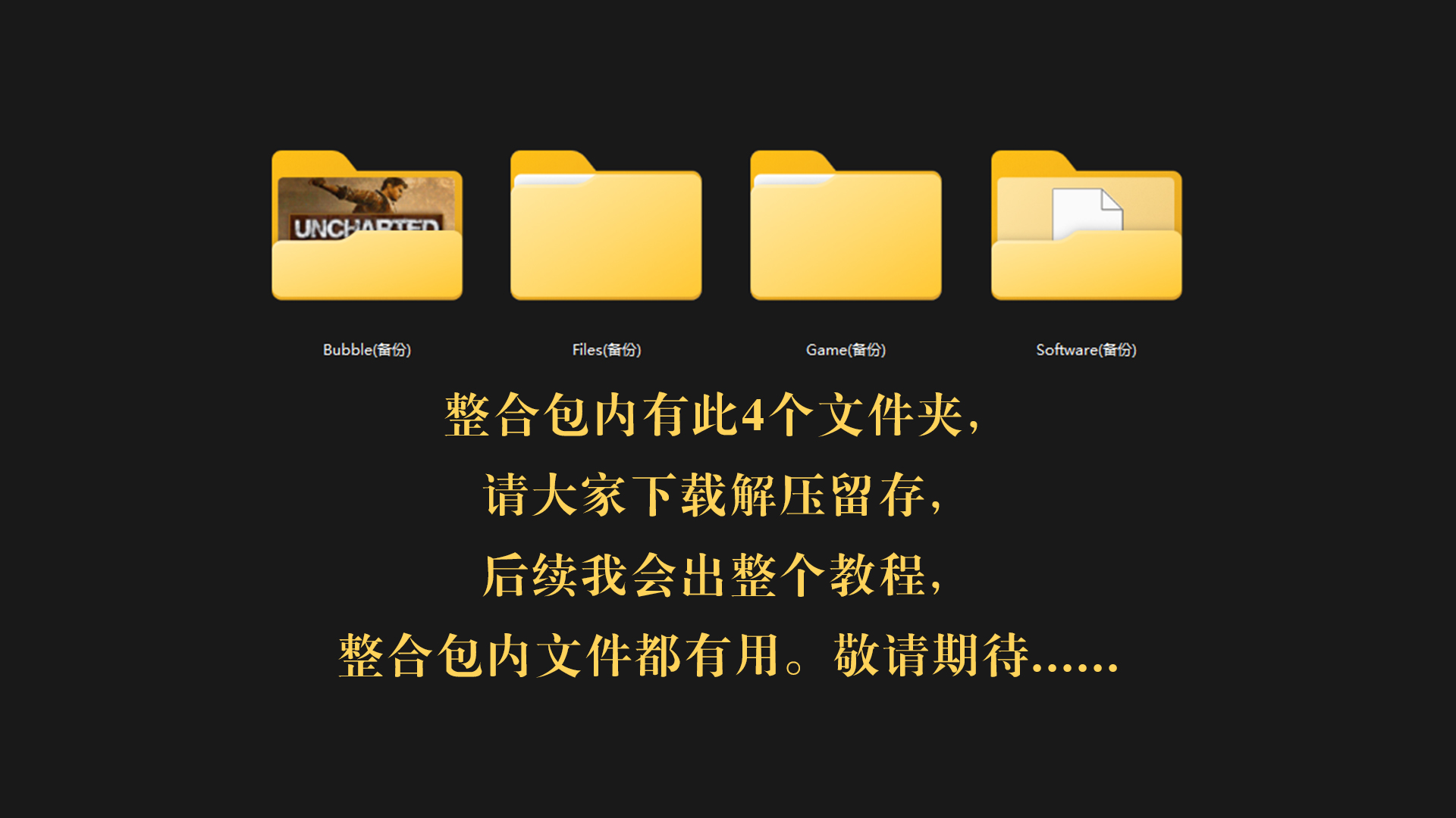 6808a37858cb8da5c8c59430