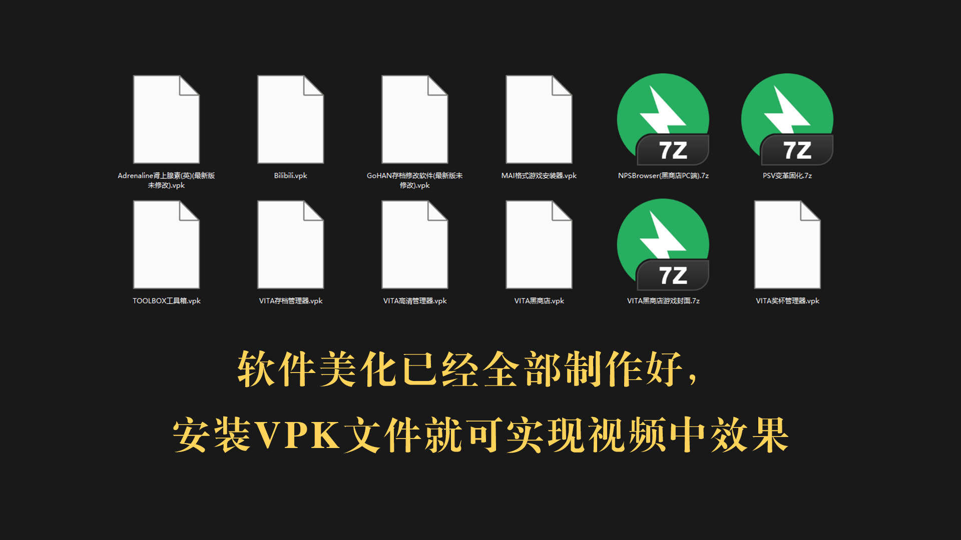 6808a37858cb8da5c8c5942f