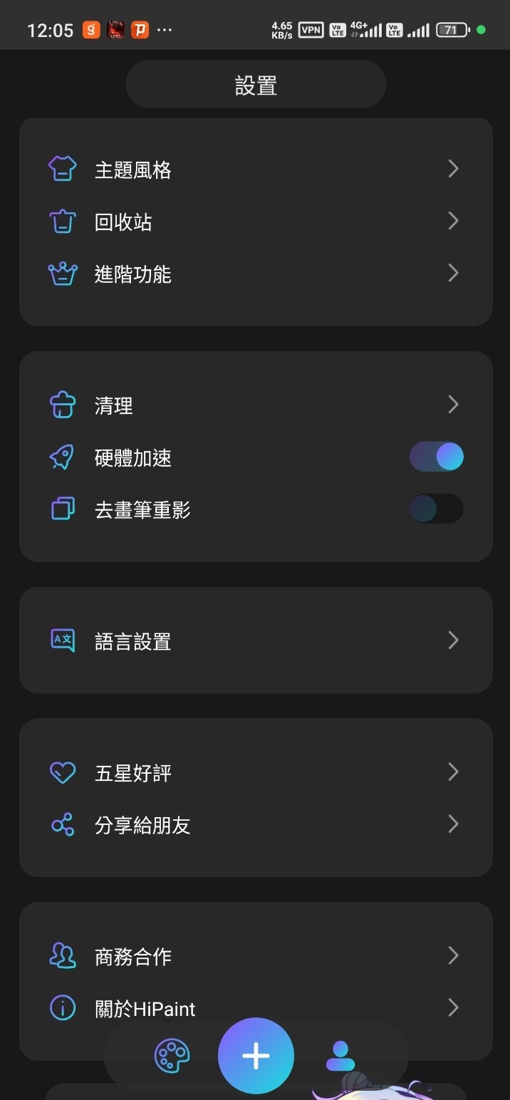 175042c27nqwwl2cnwg2rv