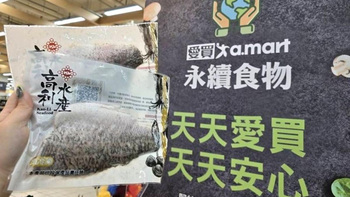 20260416134715-0fcd65af