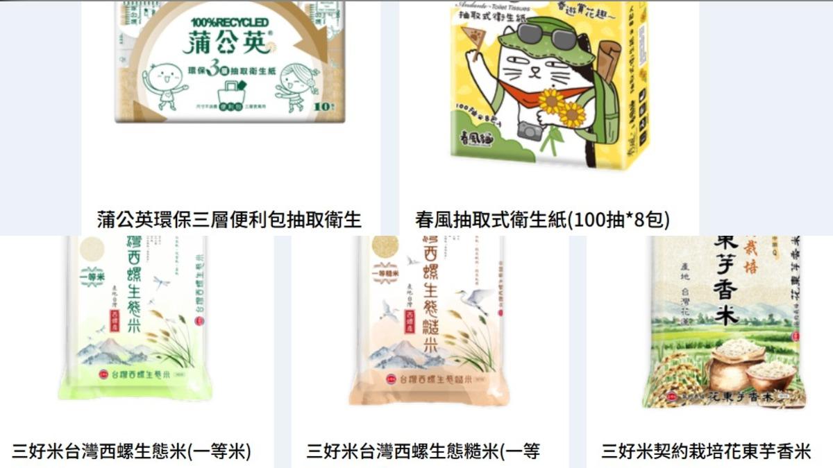 20260416135028-9fcc1b23