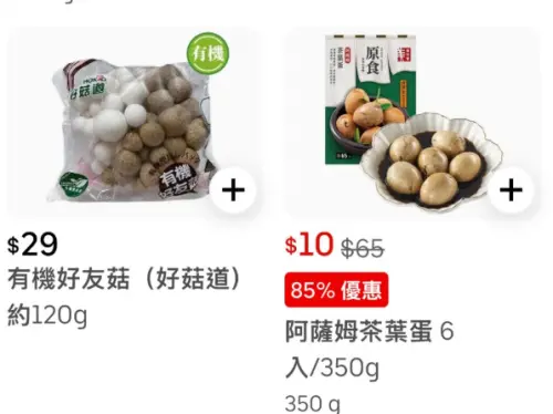 1776324544415-81ec5800b5614f109706ef3462d7dae3-500x374