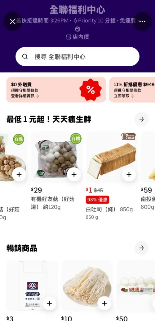 1776327121608-323a57a797ff474faf7a59ce61a35a24-500x1031