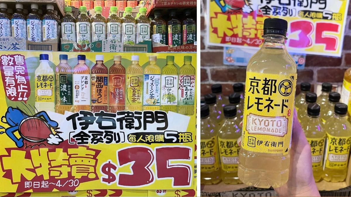 20260417123653-14cefc20